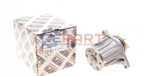 Насос охолоджуючої рідини, з ущільненням JAGUAR XF I, XF SPORTBRAKE, XJ LAND ROVER DISCOVERY IV, RANGE ROVER IV, RANGE ROVER SPORT I, RANGE ROVER SPORT II 3.0D/3.0DH 03.09-03.22 HEPU P2623 Купити в Україні