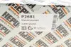 Помпа воды Land Rover Discovery/Range Rover 2.0D 14- HEPU (P2681) изображение 9