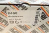 Водяной насос HEPU (P468) изображение 10