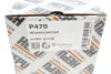 Насос водяной (выр-во) HEPU (P470) изображение 9