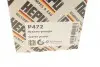 Фото Насос охолоджуючої рідини, з ущільненням BMW 3 (E36), 3 (E46), 5 (E34), 5 (E39), 5 (E60), 5 (E61), 7 (E38), 7 (E65, E66, E67), X3 (E83), X5 (E53), Z3 (E36), Z4 (E85) 2.0-3.2 03.90-12.10 HEPU (P472) зображення 8
