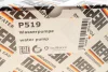 Помпа води HEPU (P519) изображение 12