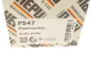 Водяной насос HEPU (P547) изображение 9