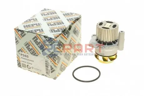Насос охолоджуючої рідини, з ущільненням AUDI A2, A3 FORD GALAXY I SEAT ALHAMBRA, ALTEA, ALTEA XL, AROSA, CORDOBA, IBIZA III, IBIZA IV, IBIZA IV SC, LEON, TOLEDO III 1.2D-2.5D 01.99 HEPU P565 Купити в Україні