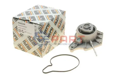 Фото 1 — Помпа води Audi A4/A5/A6/A7/A8 3.0-4.0 TFSI 10- (не перемикається) HEPU (P663M) Фото Помпа води Audi A4/A5/A6/A7/A8 3.0-4.0 TFSI 10- (не перемикається) HEPU (P663M) зображення 1