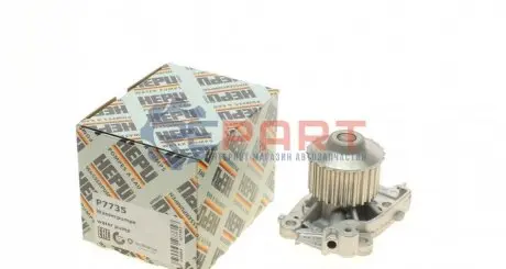 Фото Помпа води HEPU (P7735) изображение 1