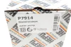 Насос охолоджуючої рідини, з ущільненням KIA CARNIVAL III 2.9D 04.06-06.15 HEPU (P7914) зображення 11