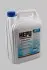 Антифриз 5L (синій) x4 HEPU (P900RM11005) зображення 2