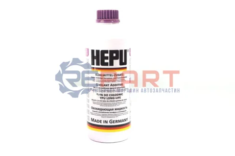P900 RM12 PLUS 1.5L (готовий фіолетовий) x12 HEPU P900-RM12-PLUS