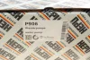 Помпа води HEPU (P906) изображение 9