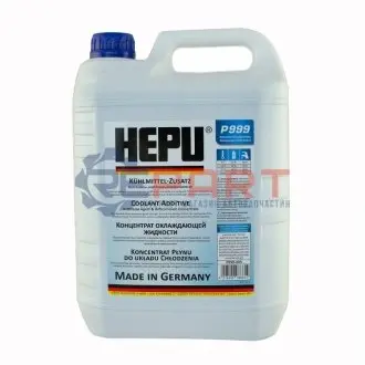 Антифриз (синій) G11 (5L) (MB325.0/325.2) (концентрат) HEPU P999005 Купити в Україні