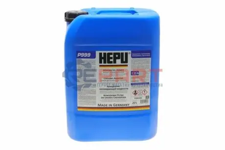 Антифриз (синій) G11 (20L) (W G011 A8C A1) (концентрат) HEPU P999020 Купити в Україні