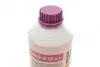 Фото Антифриз (фіолетовий) G12 Plus (1.5L) (MB325.3) (концентрат) HEPU (P999G12PLUS) зображення 5