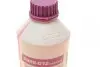 Антифриз (фиолетовый) G12 SuperPlus (1.5L) (концентрат) - Антифриз (фиолетовый) G12 SuperPlus (1.5 л) (концентрат) HEPU (P999G12SUPERPLUS) изображение 2