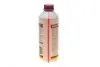 Антифриз (фиолетовый) G12 SuperPlus (1.5L) (концентрат) - Антифриз (фиолетовый) G12 SuperPlus (1.5 л) (концентрат) HEPU (P999G12SUPERPLUS) изображение 3