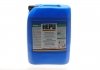 Антифриз-концентрат GRN (зелений, -80*С), Antifreeze 20L - P999-GRN-020 HEPU P999GRN020 (фото 1)