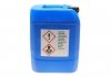 Антифриз-концентрат GRN (зелений, -80*С), Antifreeze 20L HEPU P999GRN020 (фото 3)