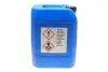 Фото Антифриз-концентрат GRN (зеленый, -80*С), Antifreeze 20L HEPU (P999GRN020) изображение 3