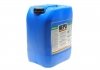 Антифриз-концентрат GRN (зелений, -80*С), Antifreeze 20L HEPU P999GRN020 (фото 4)