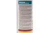Антифриз (сине-зеленый) 1.5L (1:1=-37°C) (концентрат) HEPU (P999-HD48) изображение 3