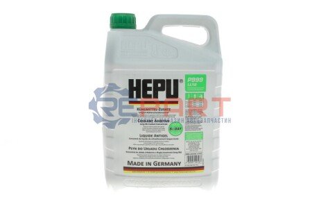 Антифриз (зелений) (5L) (1:1=-37°C) (концентрат) HEPU P999-LL18-005 (фото 1)