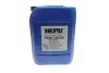 Антифриз (жовтий) G11 (20L) (концентрат) HEPU (P999-YLW-020) зображення 1