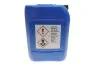 Антифриз (жовтий) G11 (20L) (концентрат) HEPU (P999-YLW-020) зображення 3