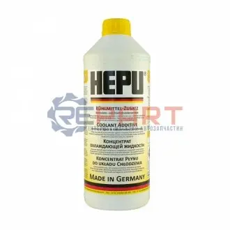 Антифриз (жовтий) G11 (1,5 л) (концентрат) HEPU P999YLW Купити в Україні