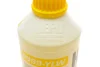 Антифриз G11 YELLOW концентрат (Канистра 1,5л) HEPU (P999YLW) изображение 6