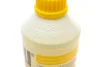 Антифриз G11 YELLOW концентрат (Канистра 1,5л) HEPU (P999YLW) изображение 7