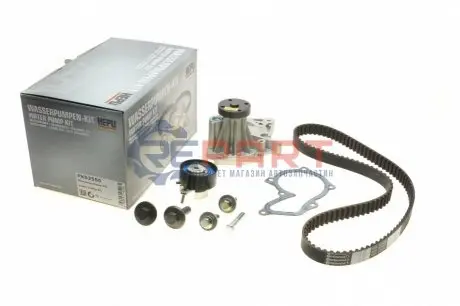 Комплект ГРМ + помпа Ford Mondeo/Focus 1.4/1.6i 03- (117x22) HEPU PK02550 Купити в Україні