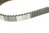 Комплект ремня ГРМ с насосом воды HEPU (PK05450) изображение 3