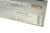 Набор ГРМ, пас+ролик+насос HEPU (PK05470) изображение 16