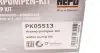Комплект ремня ГРМ с насосом воды HEPU (PK05513) изображение 29
