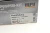 Набор ГРМ, пас+ролик+насос HEPU (PK05541) изображение 19