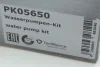 Водяной насос + комплект зубчатого ремня HEPU (PK05650) изображение 17