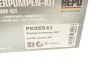 Комплект ремня ГРМ с насосом воды HEPU (PK06541) изображение 25