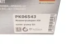 Комплект ремня ГРМ с насосом воды HEPU (PK06543) изображение 27