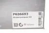 Фото Комплект ГРМ + помпа VW Passat B8 2.0 TDI 4motion, 08/14 -, 176kw, CUAA HEPU (PK06693) зображення 31