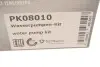 Фото Комплект ГРМ (ремінь + ролик + водяний насос) VOLVO C30, C70 II, S40 II, S80 II, V50, V70 III CITROEN C4, C4 GRAND PICASSO I, C4 I, C4 PICASSO I, C5 II, C5 III, C8, JUMPY II 1.8/2.0D 06.02 HEPU (PK08010) зображення 11
