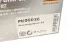 Комплект ГРМ (ремінь + ролик + водяний насос) DS DS 3, DS 4, DS 5 CITROEN BERLINGO, BERLINGO MULTISPACE, C3 AIRCROSS I, C3 AIRCROSS II, C3 II, C3 III, C3 PICASSO, C4 CACTUS 1.2-1.6D 10.07 HEPU (PK08036) зображення 20