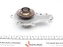 Комплект ГРМ + помпа Citroen Nemo 1.4HDi 08- (144x25) HEPU (PK08930) зображення 2
