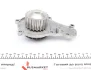 Комплект ГРМ + помпа Citroen Nemo 1.4HDi 08- (144x25) HEPU (PK08930) зображення 3