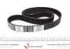 Комплект ГРМ + помпа Citroen Nemo 1.4HDi 08- (144x25) HEPU (PK08930) зображення 5