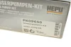 Фото Набор ГРМ, пас+ролик+насос HEPU (PK09650) изображение 16