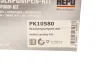 Набор ГРМ, пас+ролик+насос HEPU (PK10580) изображение 13