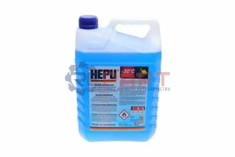 Омивач скла зима (5L) (-30°C) (1:1 -12°C) HEPU SK-C30-005