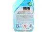 Засіб для розморожування скла Windscreen De-Icer (500ml) HEPU (SR-500) зображення 3