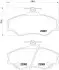 Фото Колодка торм. HYUNDAI HYUNDAI H100 2.4I 93.07- передн. (пр-во SangSin) Hi-Q (SANGSIN) (SP1072) зображення 1