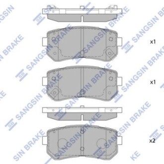 Колодки тормозные дисковые Hi-Q (SANGSIN) SP1406